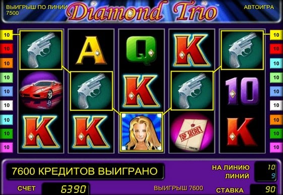Игровые автоматы вулкан бесплатна diamond trio алмазное трио китайские детские игровые автоматы купить цены