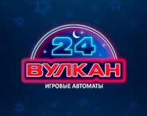 игровые автоматы играть