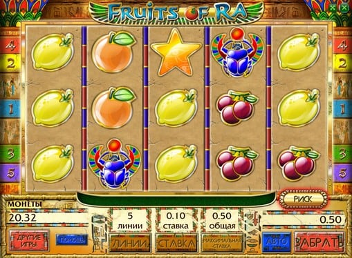 Символы игрового автомата Fruits of Ra