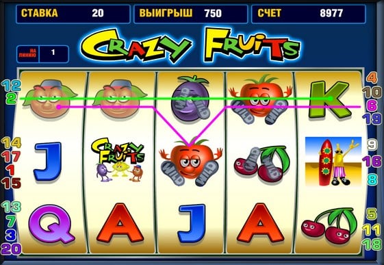 Игровые линии на барабанах аппарата Crazy Fruits