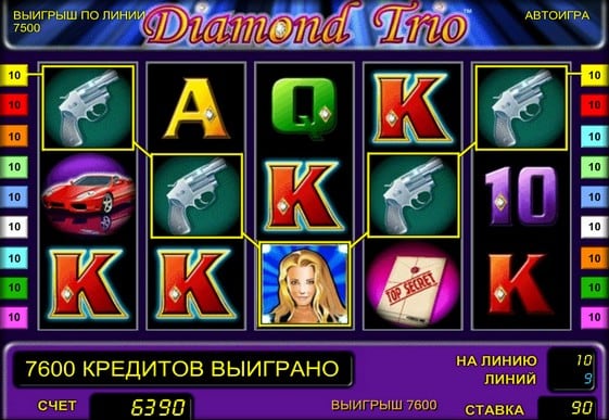 Выигрышная комбинация на автомате Diamond Trio