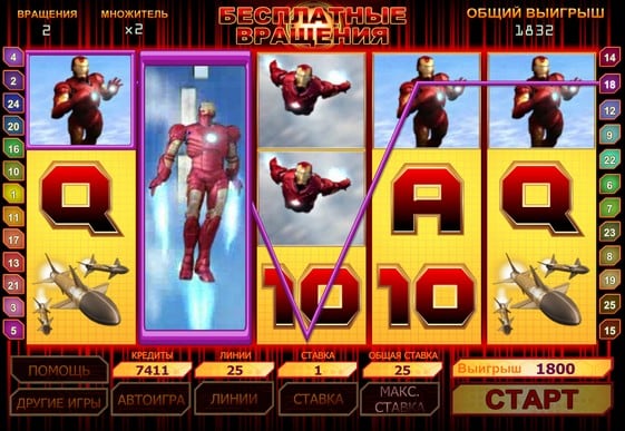 Фриспины в автомате Iron Man