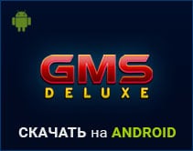 скачать на android игровые автоматы