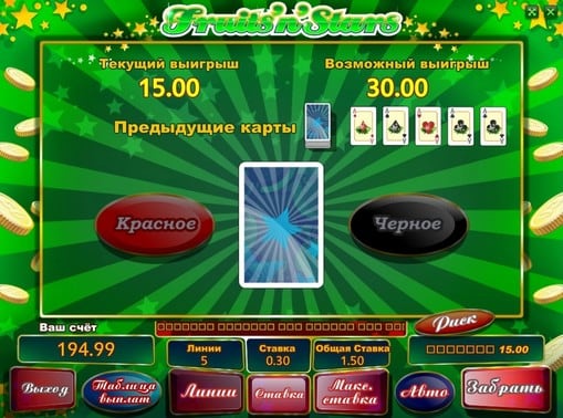 Казино онлайн на деньги рубли с бонусом за регистрацию вулкан как делать ставки на спорт и побеждать