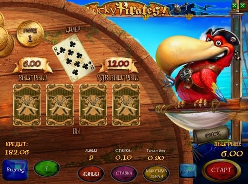 Игра на удвоение автомата Lucky Pirates