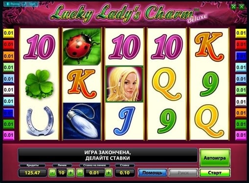Символы игрового автомата Lucky Ladys Charm Deluxe