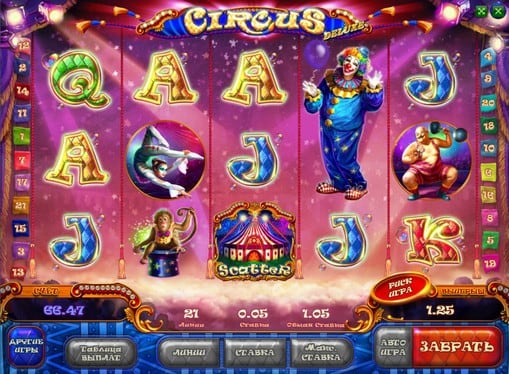 Скаттер символ в автомате Circus HD