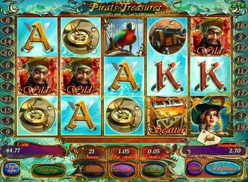 Выпадение дикого символа и скаттера на аппарате Pirates Treasures HD