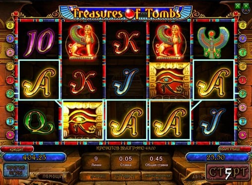 Выигрышная комбинация в слоте Treasures of Tombs